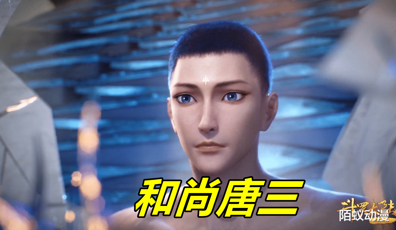 acgn漫评|斗罗：千仞雪饿了108天，唐三饿了100天，他们的待遇竟然完全不同