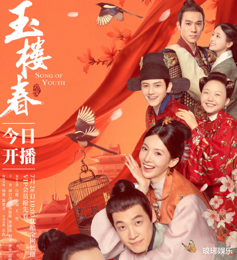 于正|于正新剧正式开播，首播两集就获得好评，演员阵容是关键优势