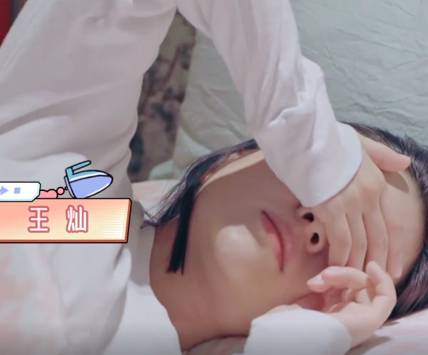 杜淳|杜淳刚睡醒就要换床单,镜头拉近放大细节后,结过婚的不言而喻