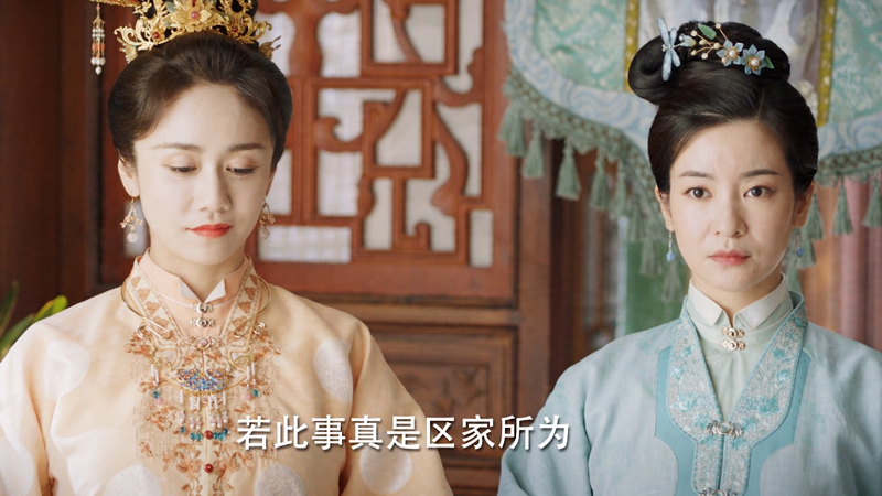 锦心似玉|《锦心似玉》：杀罗十一娘亲妈的人到底是谁？布料线索已揭开真相