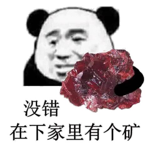 辽宁男篮|家产过亿还努力！CBA亿万富豪盘点 国产魔兽家里真有矿