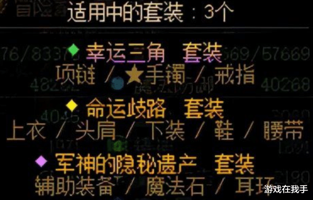 生肖|DNF：小号必选的几个职业，史诗之路给全套史诗，直接毕业！