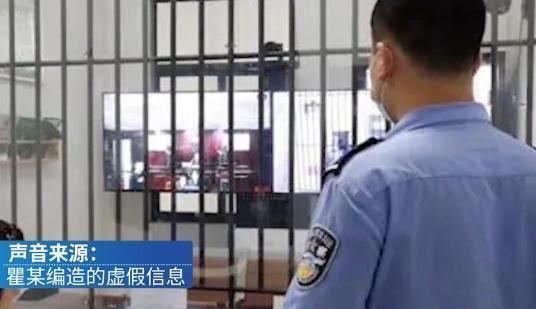 常州女老板威胁员工:收拾你简单,杀一个人20万,我拿得出来!