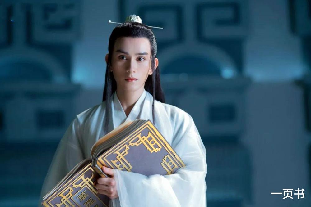 遇龙|《遇龙》接档《长歌行》，女主有千年应龙、青鸟护体，雪阡寻背负月精轮？