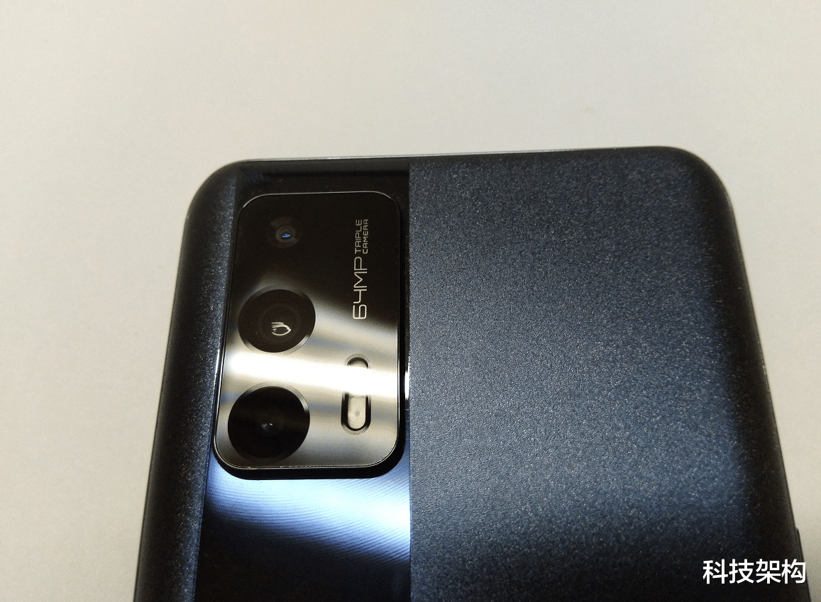 CPU|天玑1200游戏实测，表现尚可，功耗是个问题