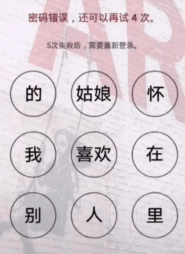 “本想放生你,结果被反咬一口,大哥的操作也太直接了吧!”