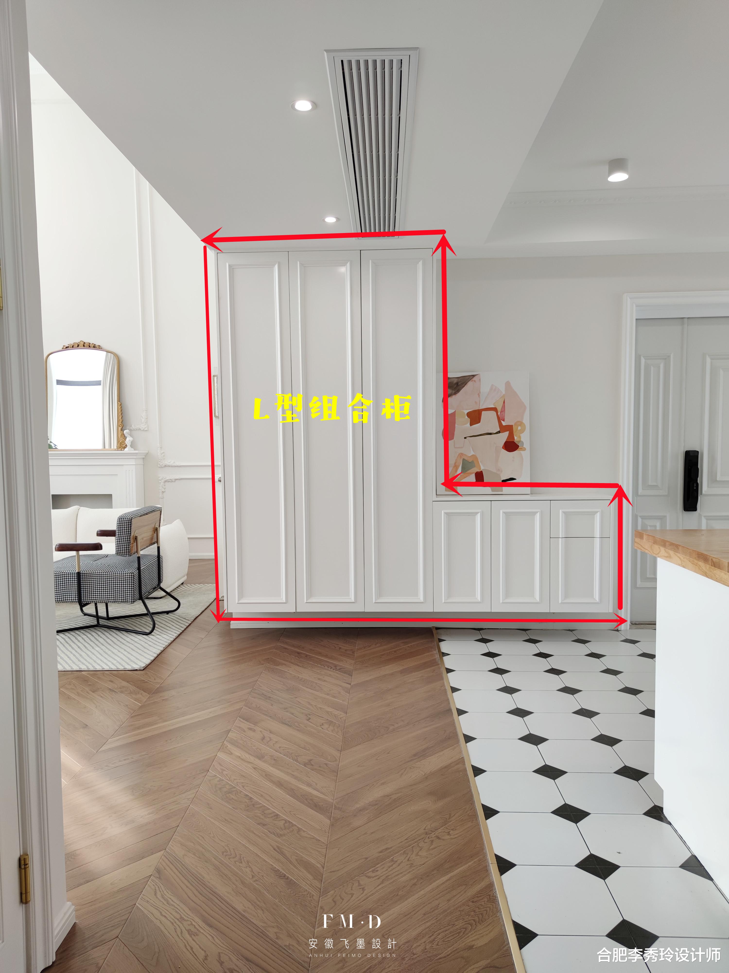 奉劝各位一句，从玄关到阳台，把柜子都改成L型，优势“一箩筐”