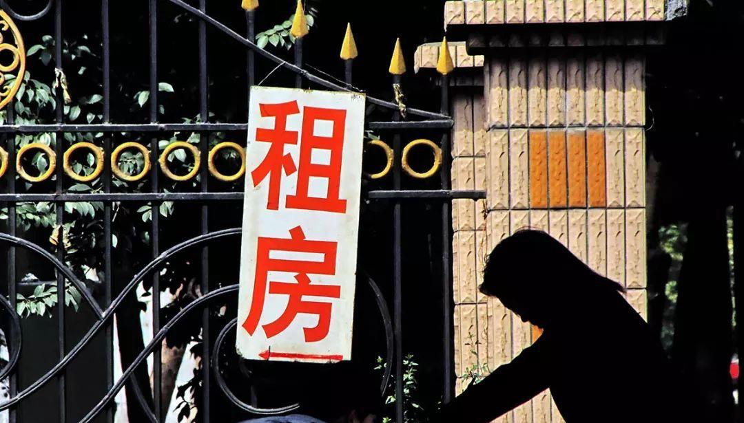 情微说|从95后女孩花10年积蓄买房,到入住毛坯,看当下楼市的3种新趋势