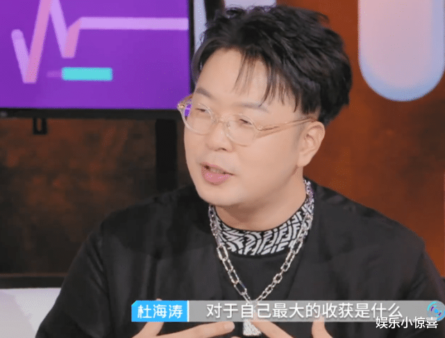 马子佳|心动4：马子佳抒发感慨时，郭麒麟马伯骞低头不语，橙子礼貌微笑