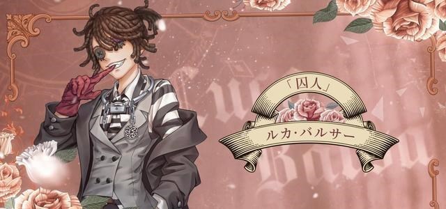 生态环境保卫者|第五人格：心理学家强势“阵容”出炉，赛季末上分，全靠他们了！