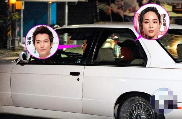 许玮甯|邱泽许玮甯结婚好热闹!绯闻前任们齐送祝福,男星因撞名闹乌龙