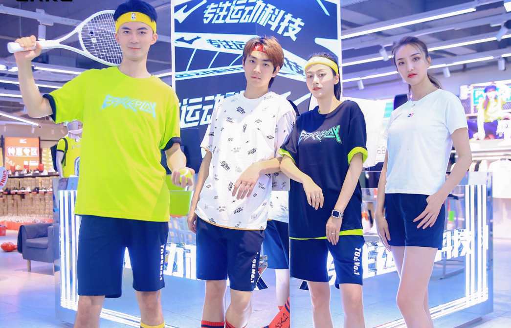 江南小蚂蚁|鸿星尔克穿搭小知识，国货崛起，YYDS