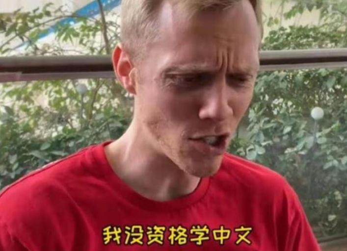 全能辣妈plus|俄罗斯将汉语纳入高考,考题让俄网友崩溃:毫无友谊可言