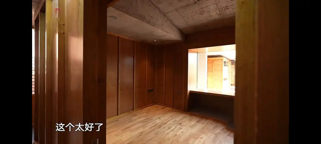 花农村老人 132 万却改造成毛坯房，网友：设计师含泪赚了131万