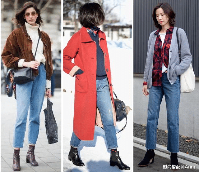 时尚搭配师Anna “露脚踝”穿搭已经过时了，今年流行“包脚踝”穿法，时髦又保暖