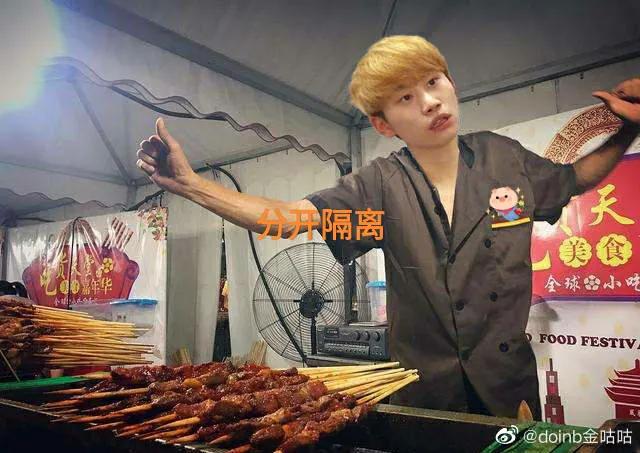 edg战队|并没有帮EDG训练,“FPX辅助刘青松谈S11,Doinb很快就会直播”