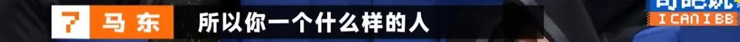 霍启刚|只用了一夜，这网红便从爆红到翻车？