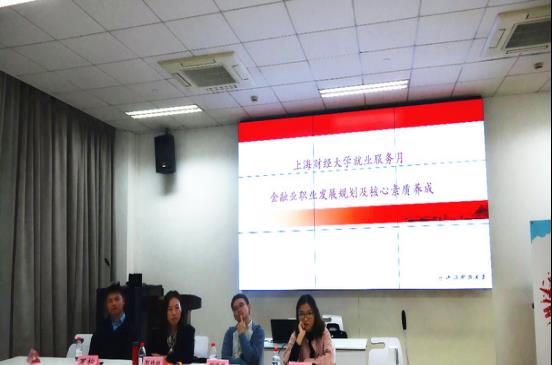 求职|不卷要被淘汰，卷了也很难胜出，百万财经毕业生就业有多难？
