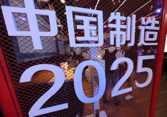 白鲸新视点 24: 4，美国参议院通过一项法案，将投资2000亿美元与中国展开竞争