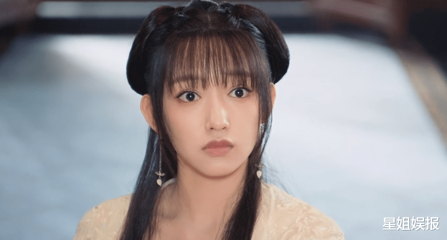 |程潇今年第4部剧开播！演技终于不木了，噘嘴瞪眼的老毛病却仍没改