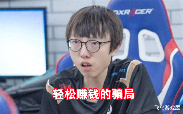 xyg|MLXG电竞连续剧，直播秀赚钱到开完庭就好好直播，血与泪的教训！