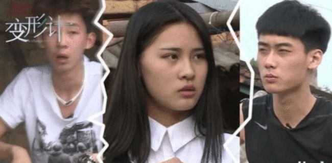 变形计|还记得《变形计》吗？当年进城的农村孩子，如今在干啥？