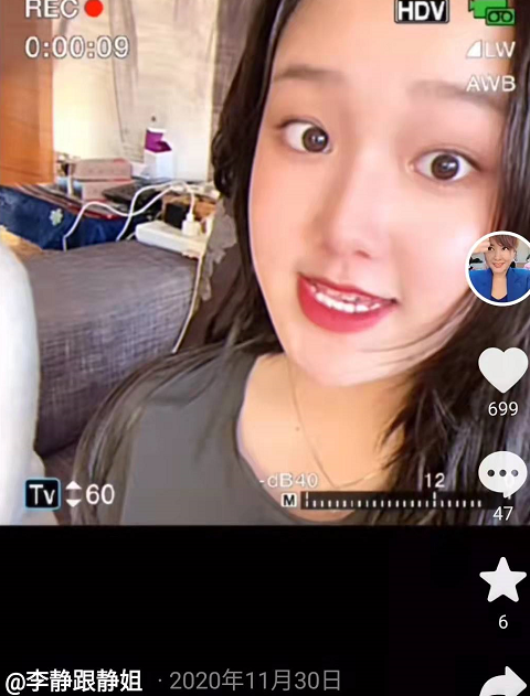 李静|李静18岁女儿颜值惊艳！轻松进纽约大学成学霸，久居国外生活惬意