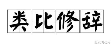 雄狮少年|承认《雄狮少年》的眯眯眼是好看的，不等于将两边脸都递给西方打