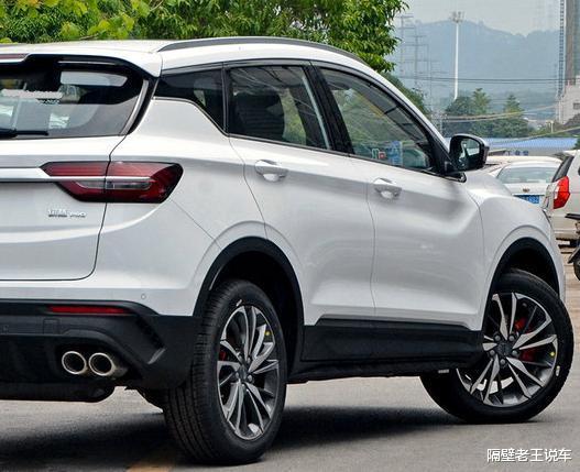 吉利汽车|稳居小型SUV销量TOP3，实力不输XRV，降至不足6万，还配倒车影像