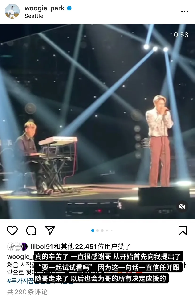 朴宰范|35岁选择退休，朴宰范活出了最帅气的人生