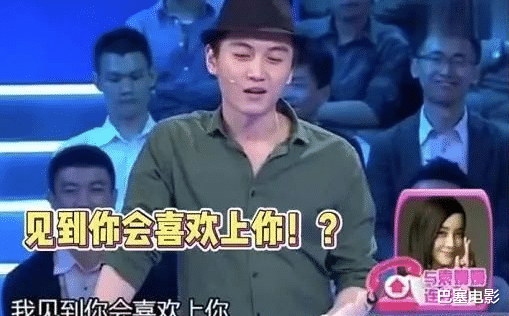 陈妍希|太乱了吧！陈妍希的情感秘事，有被惊到