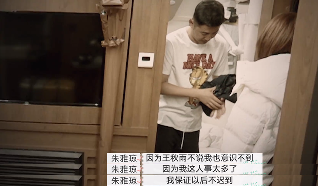 90后女孩一场梦|相爱相杀？这一对，不离婚是因为还有爱，过日子却又相互折磨