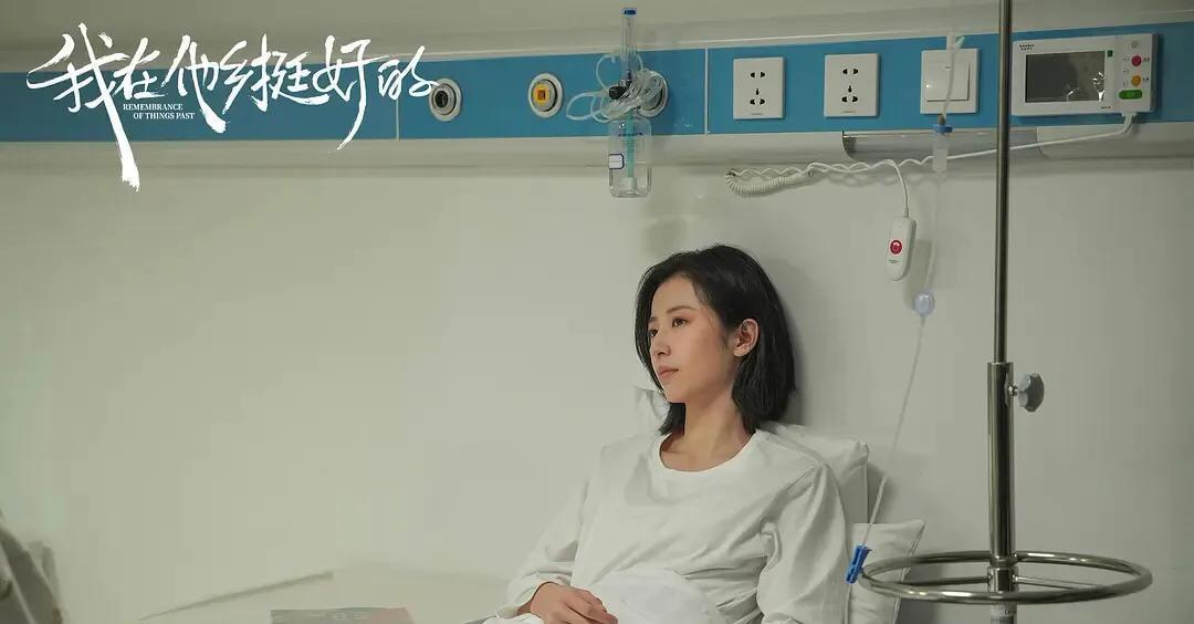 电视剧|2021年十部优秀电视剧，郭麒麟男主首秀，白鹿熬出头，景甜终翻身