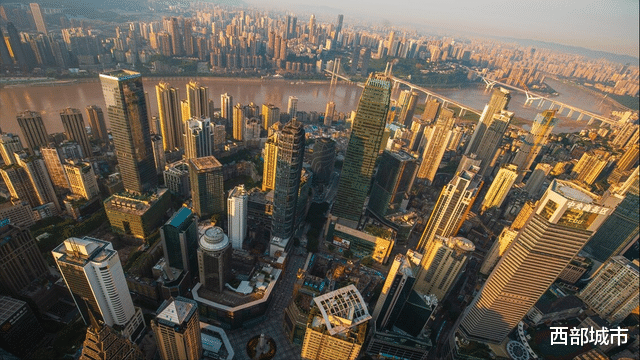 裕华|连续出让重庆、天津、成都项目权益，旭辉急了