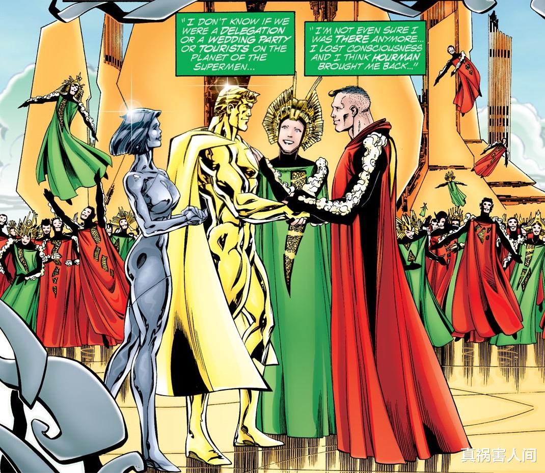 太空 超人的最强形态：金色超人