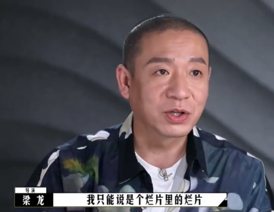 蔡康永|李诚儒节目中狠批蔡康永！称作品太烂浪费演员，表情严肃场面尴尬