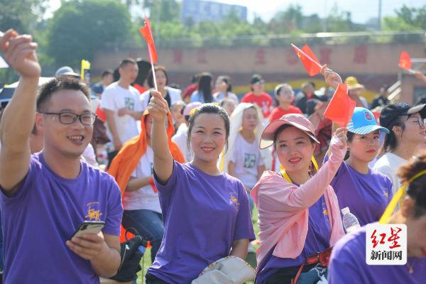 爱看头条 蒲江县举办2021年“永远跟党走 奋进新征程”庆祝建党100周年工间操比赛