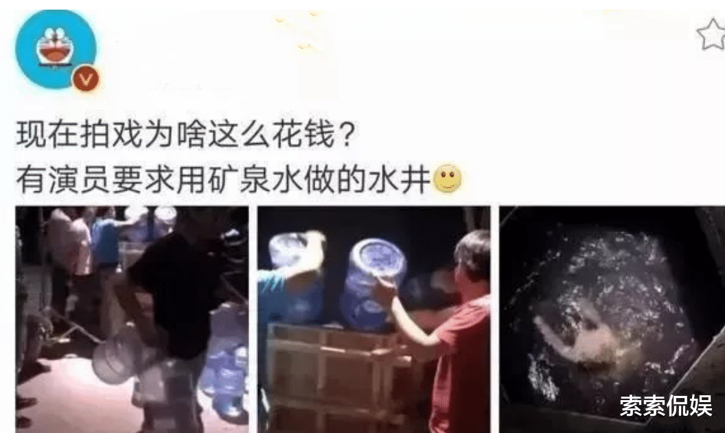 王鹤润|还记得用140桶矿泉水拍戏的演员吗?曾被骂滚出圈,如今终于火了