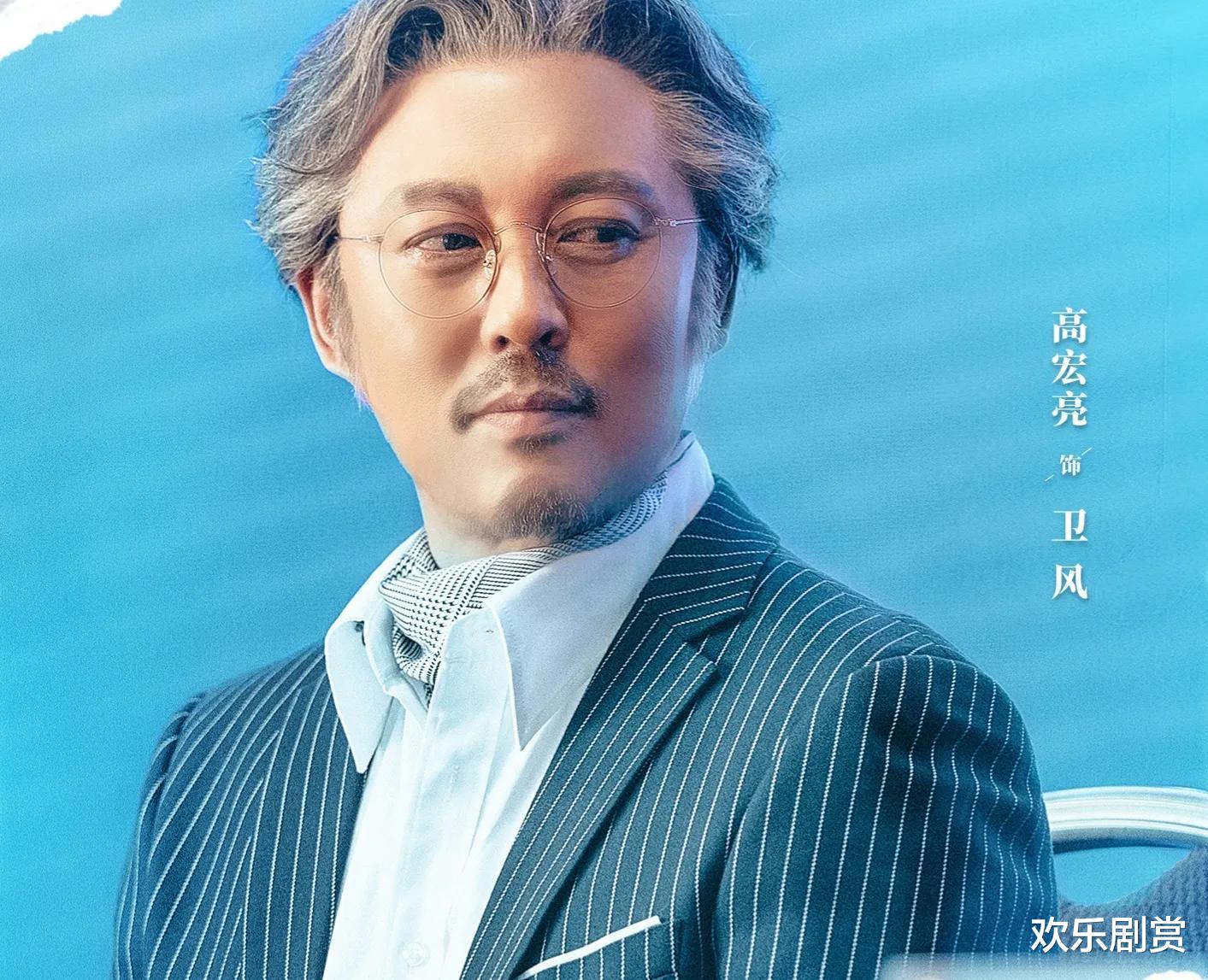 全员加速中|星辰大海：全员皆败笔，只有她是唯一的惊喜，慷慨大方却红颜薄命