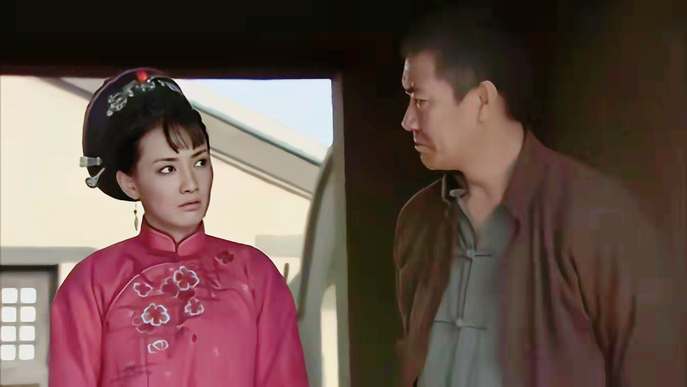 朱开山|10年后再看《闯关东》: 那文到死也不知道，她也是朱家的苦命女人