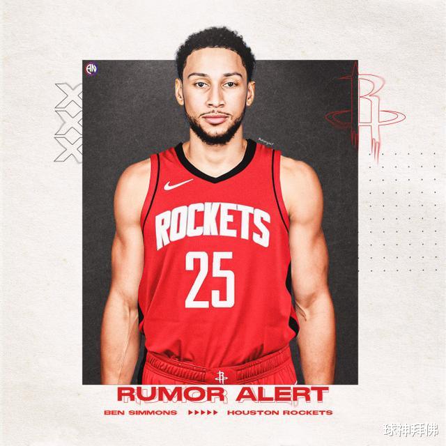 西蒙斯 再见利拉德！开拓者被截胡！西蒙斯：要把天赋带到德州…