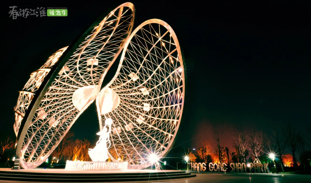 蚌埠论坛 春游江淮请您来丨禹会区不容错过的花园式酒店，你打卡了吗？