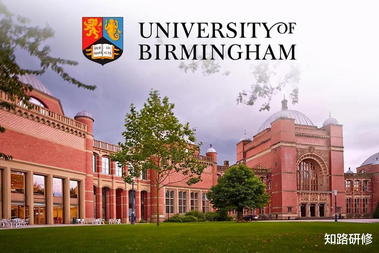 浙江大学|留学花费较少,性价比较高的英国大学有哪些?