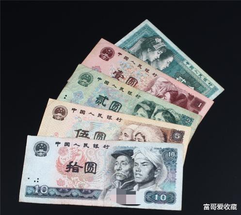 雕刻|1980年的5元钱有收藏价值吗?