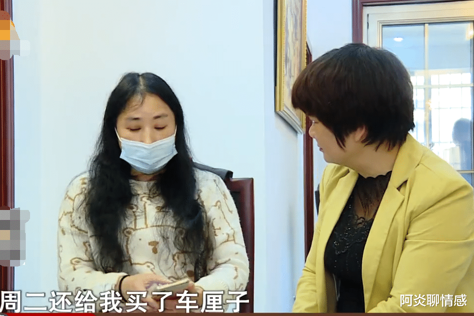 李宏毅|50岁前妻爱上32岁网恋小男友，不愿意和他复婚，58岁男人天天失眠