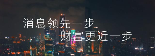 中钢集团 美德等４国陷“钢铁荒”！中钢协提议调整出口，美国称将采取行动