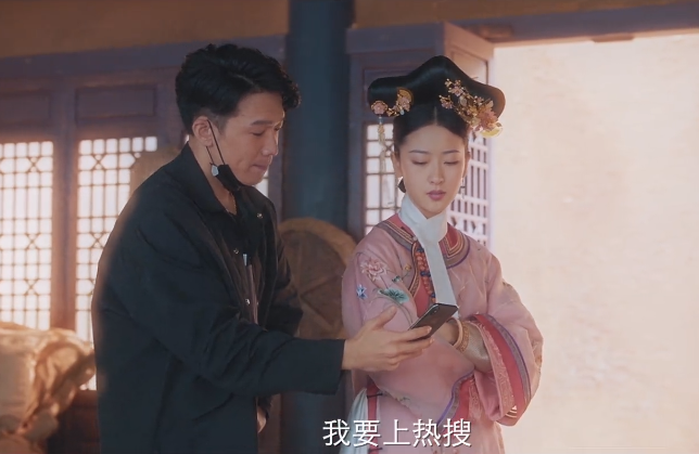 Netflix|《爱很美味》真敢拍：批流量明星，吐槽女团演戏，讽刺演员耍大牌