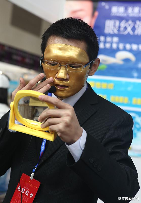 潘粤明 男士能和女生一样，敷不敷面膜呢？