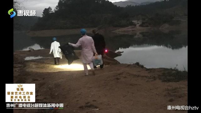 |痛心！惠州两名男子钓鱼时不幸溺亡！