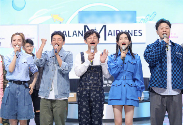 张馨予|《快本》确定无限期延播？湖南卫视节目单已将其更换其他节目，原因未公布